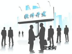 青島直銷軟件開發(fā)公司的信譽(yù)承諾與專業(yè)獎(jiǎng)金制度解析