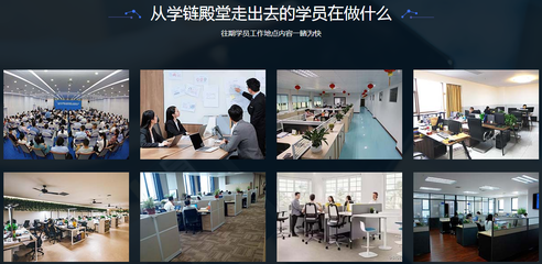 山東專業(yè)IT培訓(xùn)學(xué)校排行與軟件開發(fā)培訓(xùn)指南